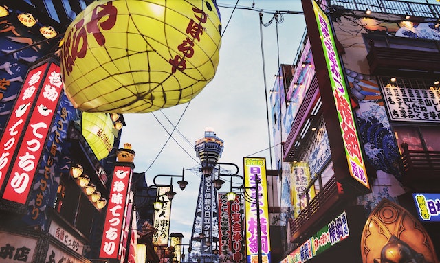 门头沟日本留学生活的乐趣与探险：旅行与文化体验